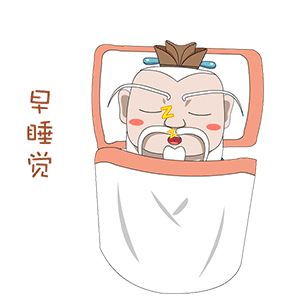 1583305974368706.gif WeChat 圖片_20200304150404.gif