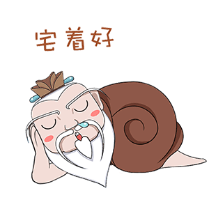 1583305982552384.gif WeChat 圖片_20200304150407.gif