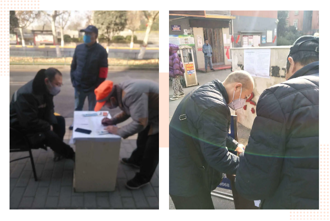 1583307410860195.png QQ截圖20200304153000.png