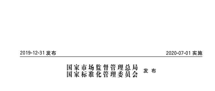 1584497462880173.png WeChat 圖片_20200318095918.png