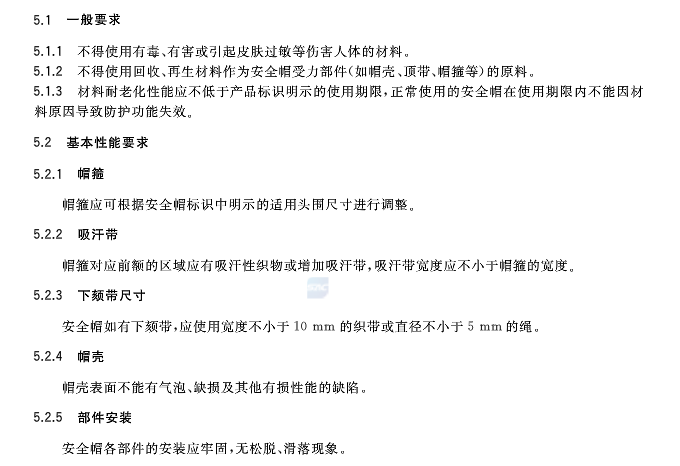 1584497546752898.png WeChat 圖片_20200318095942.png