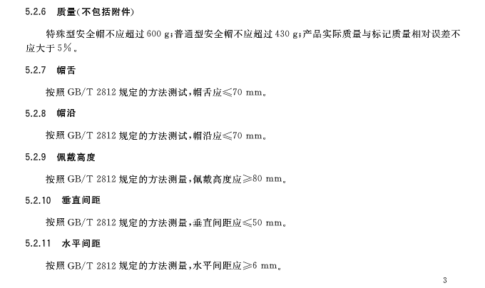 1584497556960615.png WeChat 圖片_20200318095944.png