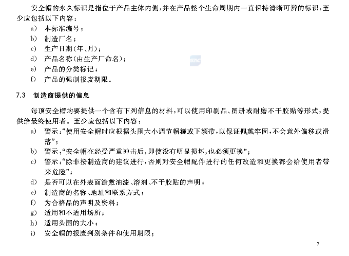 1584497618496741.png WeChat 圖片_20200318100009.png