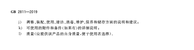 1584497626397081.png WeChat 圖片_20200318100012.png