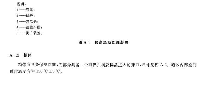 1584497643137855.png WeChat 圖片_20200318100017.png