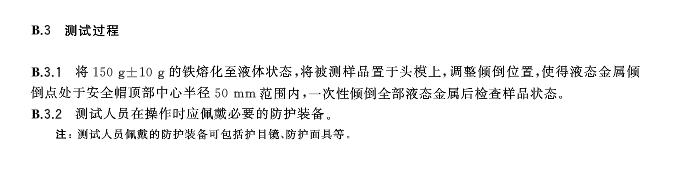 1584497671495014.png WeChat 圖片_20200318100028.png