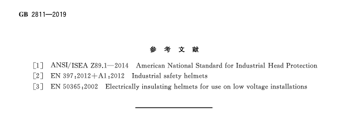 1584497678898854.png WeChat 圖片_20200318100031.png