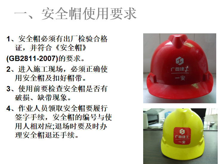 1584497686756047.jpg WeChat 圖片_20200318100034.jpg