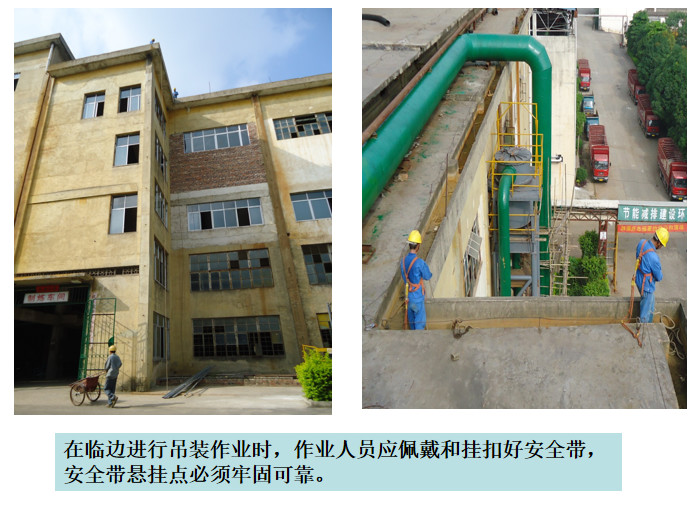 1584497730989084.jpg WeChat 圖片_20200318100048.jpg