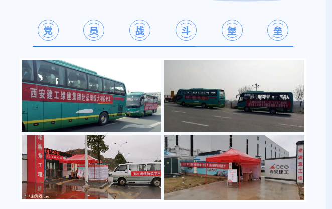 1584498431166508.png QQ截圖20200318101845.png