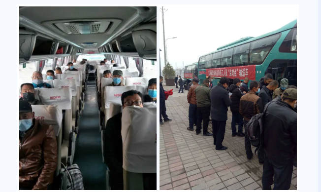 1584498460713134.png QQ截圖20200318101918.png