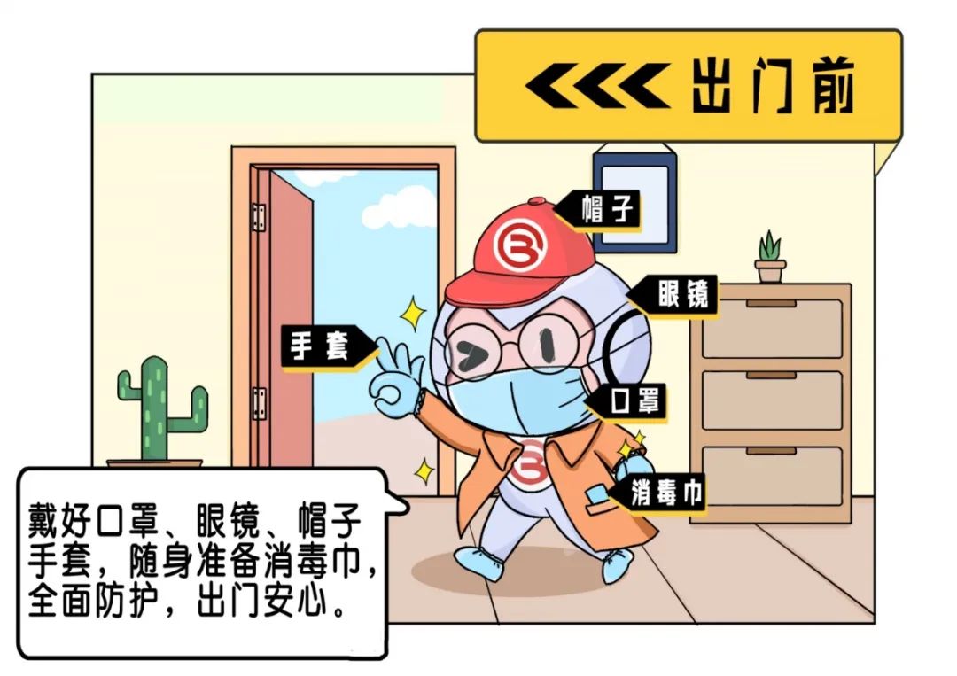 1584499819700765.jpg WeChat 圖片_20200318104221.jpg