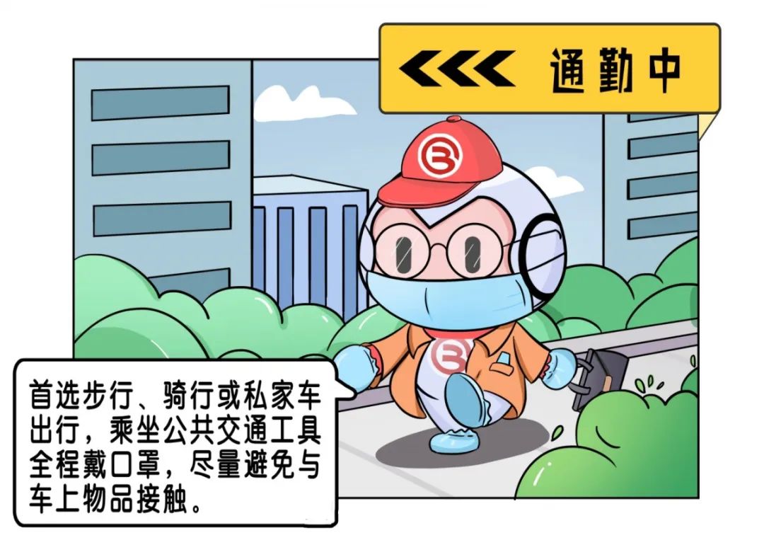 1584499826228427.jpg WeChat 圖片_20200318104224.jpg