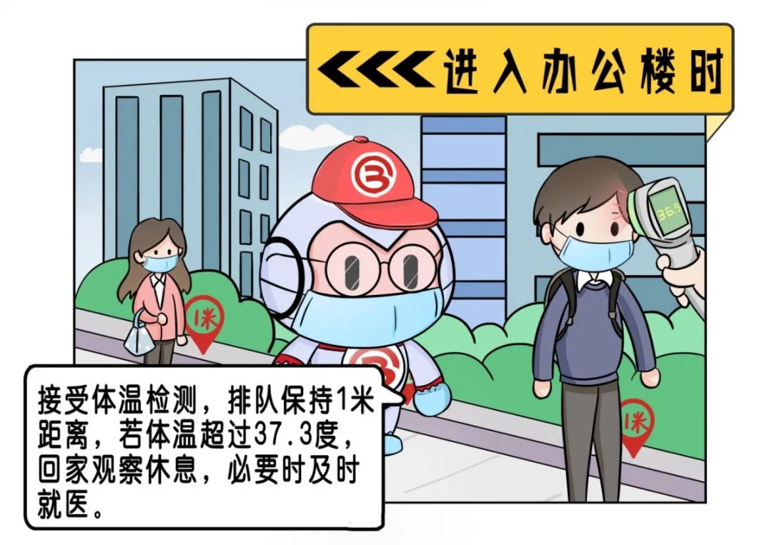 1584499832504674.jpg WeChat 圖片_20200318104227.jpg