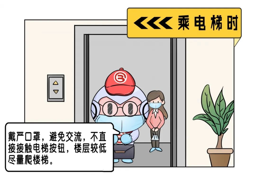 1584499838622877.jpg WeChat 圖片_20200318104230.jpg