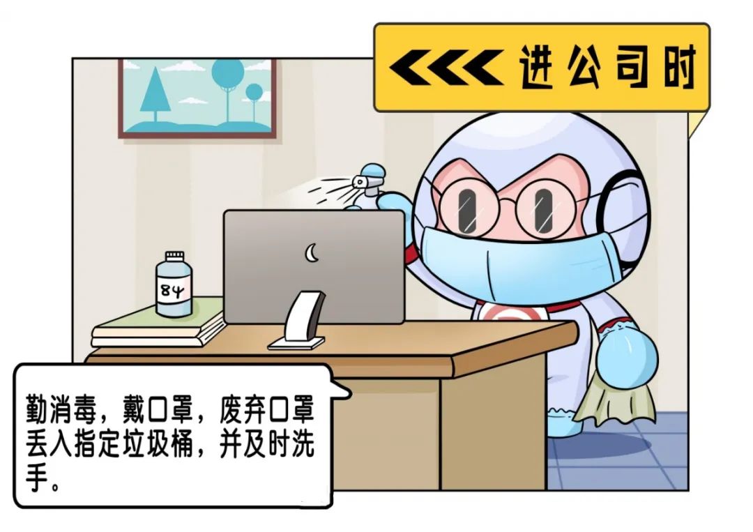 1584499845141805.jpg WeChat 圖片_20200318104233.jpg