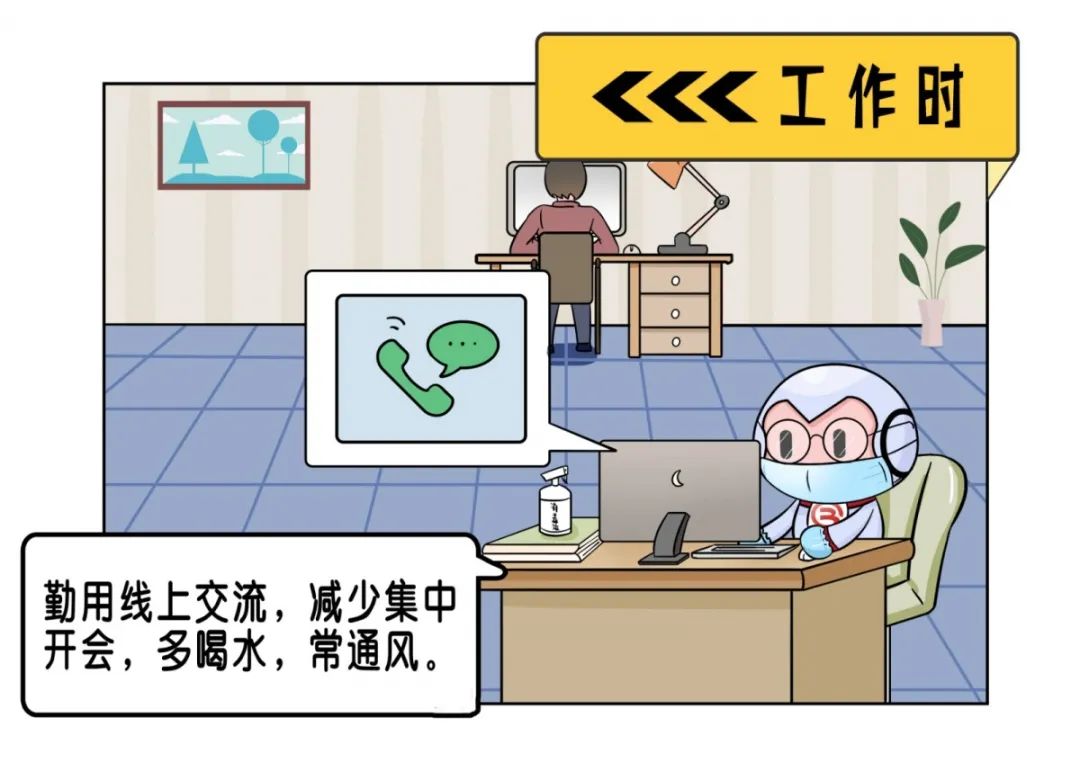 1584499852406125.jpg WeChat 圖片_20200318104235.jpg