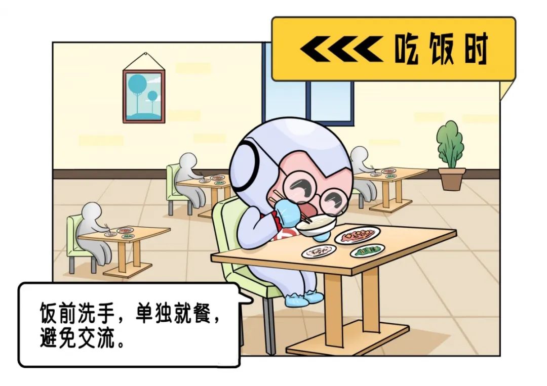 1584499860427818.jpg WeChat 圖片_20200318104238.jpg