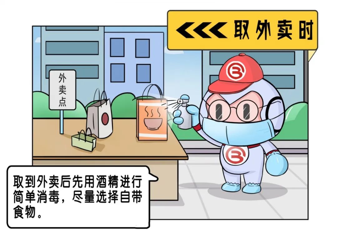 1584499866930442.jpg WeChat 圖片_20200318104241.jpg