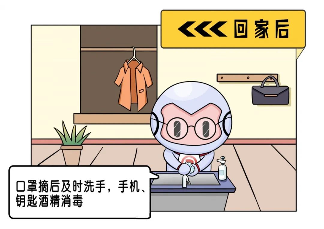 1584499887152962.jpg WeChat 圖片_20200318104244.jpg