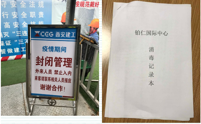 1584500141420147.png QQ截圖20200318104703.png