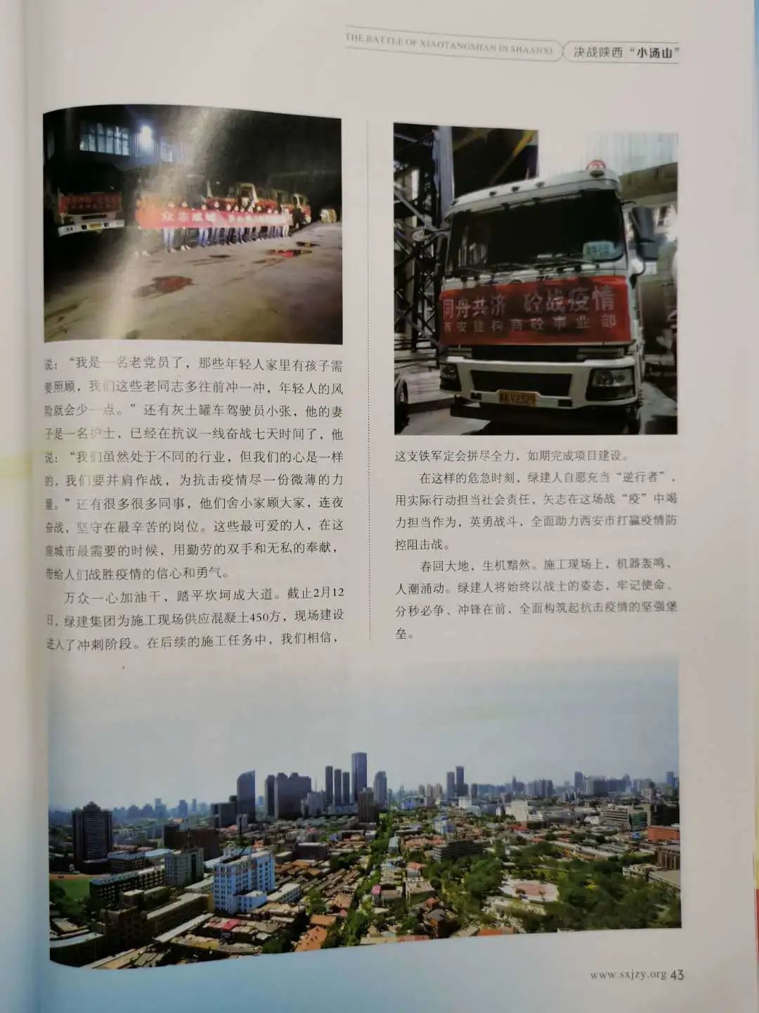 1585984048203592.jpg 1585984048203592.jpg