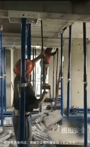 1589168357370038.gif 4.gif