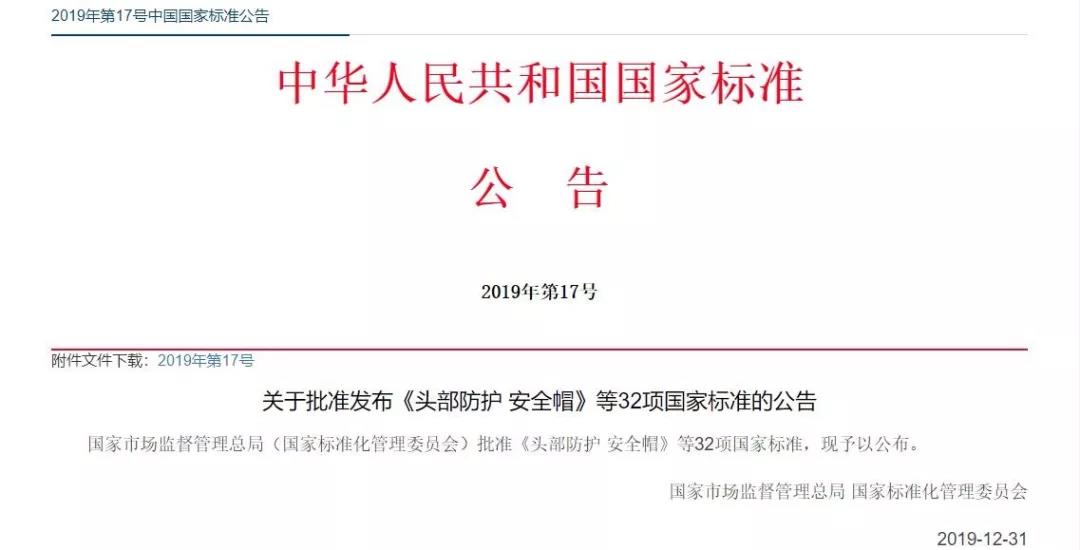 1589168425442205.jpg 8.jpg