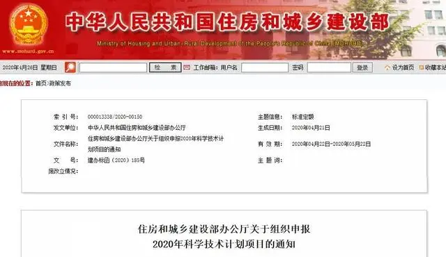 1589169068903961.png 1212.png