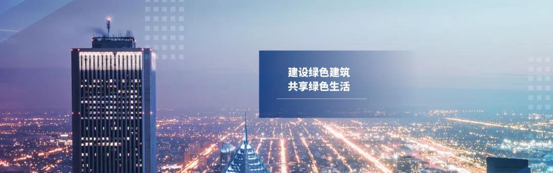 1598674368980039.jpg 微信圖片_20200829121108.jpg