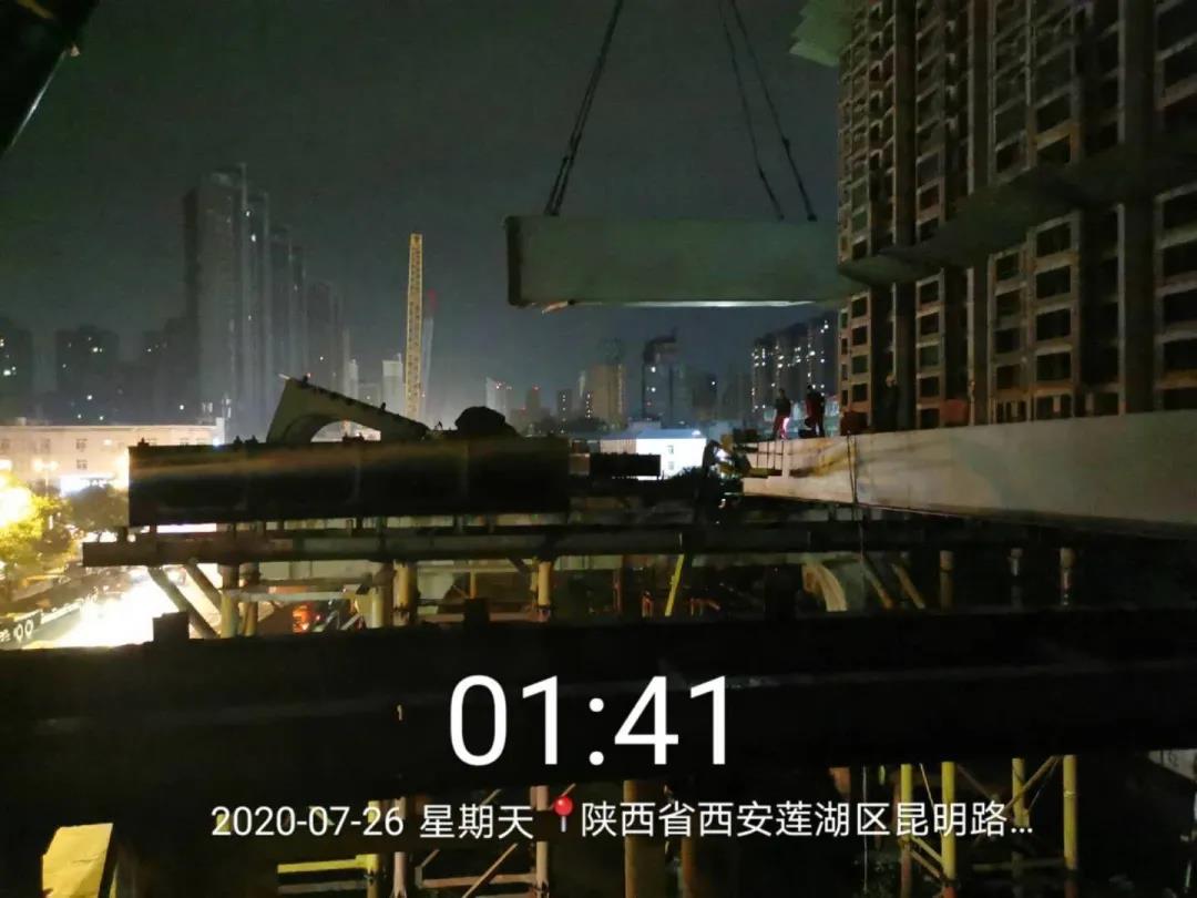 1598675432456568.jpg 1598675432456568.jpg