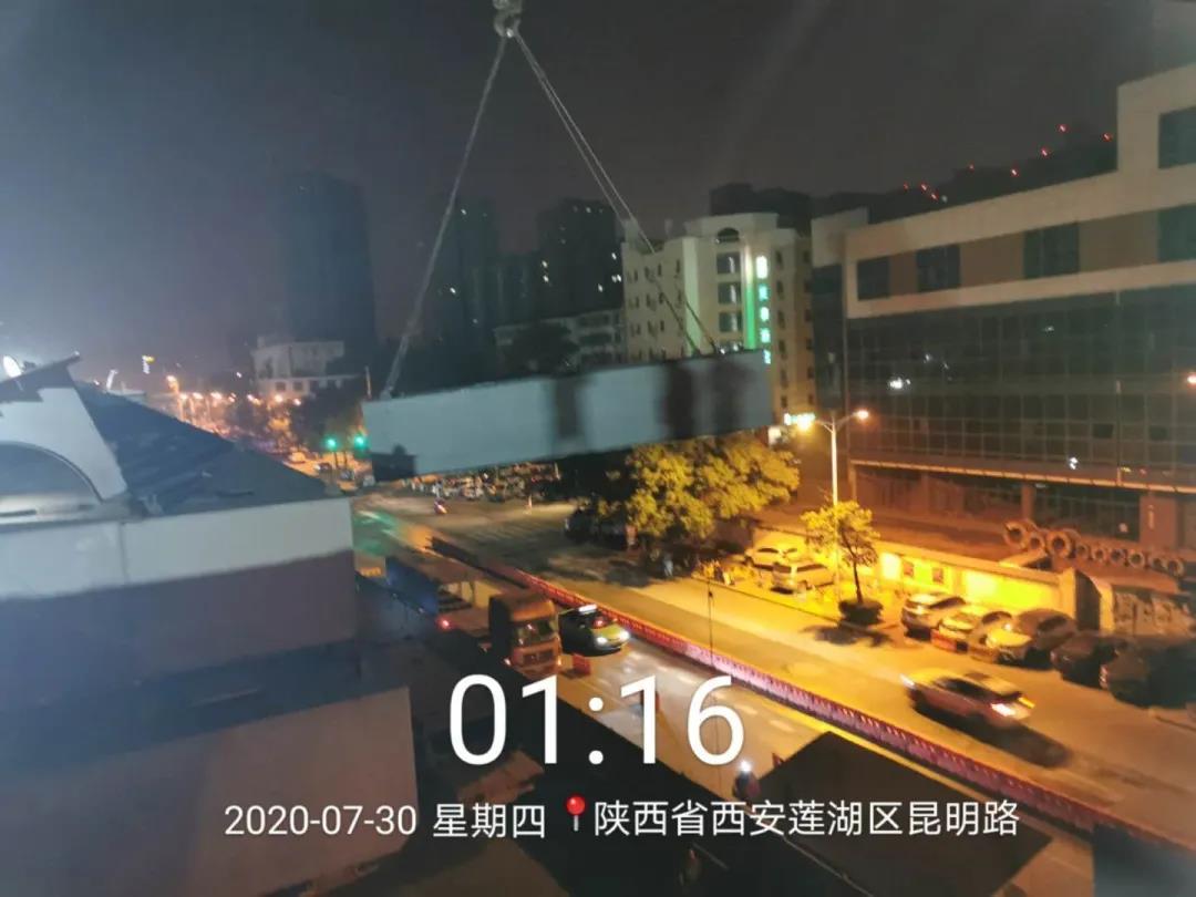 1598675435617191.jpg 1598675435617191.jpg