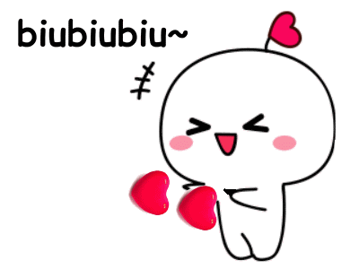 1599215452503995.gif 微信圖片_20200904182643.gif