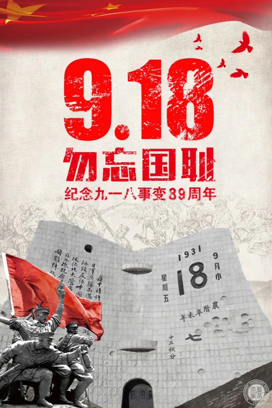 1600659746438716.jpg 1600659746438716.jpg