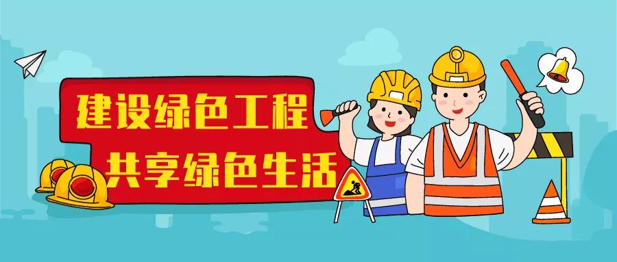 1601350208813836.jpg 微信圖片_20200929104802.jpg