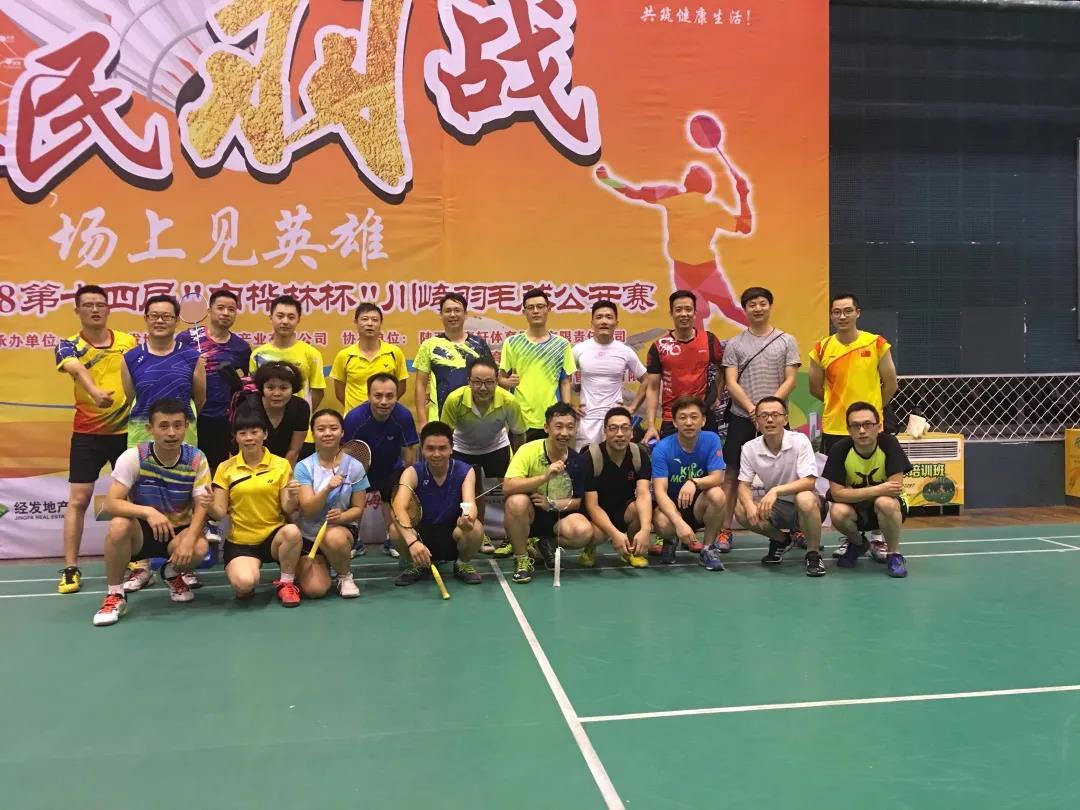 1601350335746555.jpg 1601350335746555.jpg