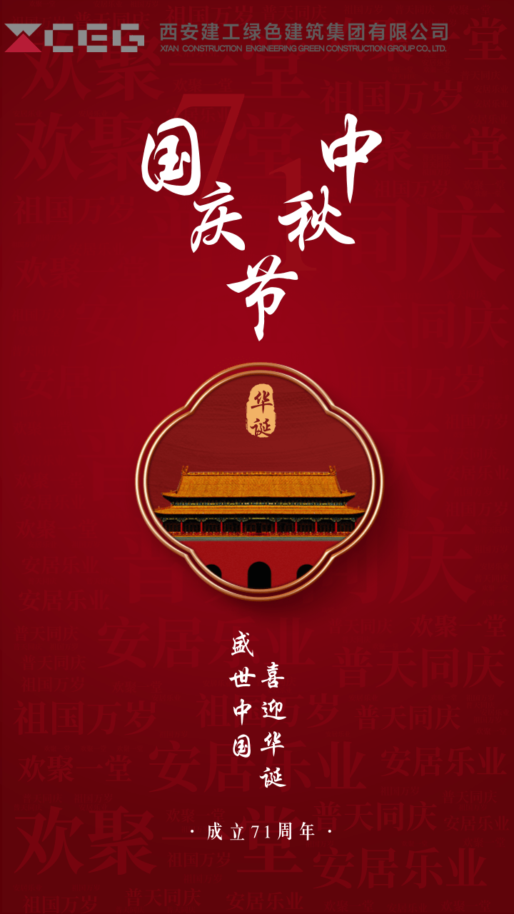 1602216665925135.png 微信圖片_20201009121226.png