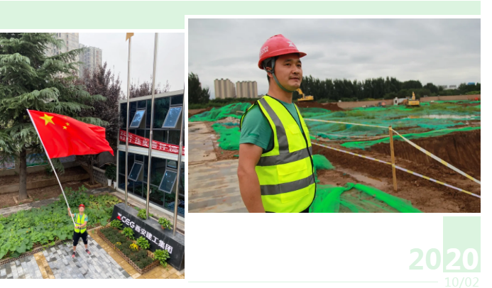 1602217107128987.png QQ截圖20201009121610.png