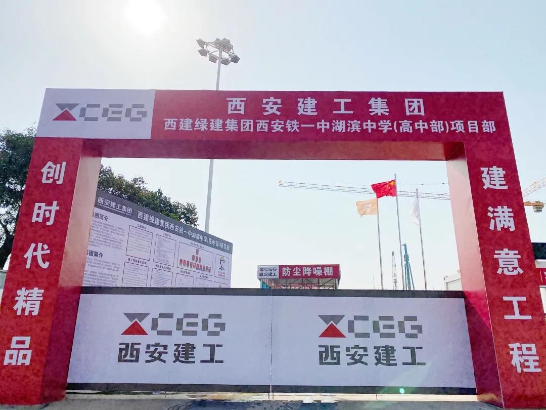 1604297811610953.jpg 1604297811610953.jpg