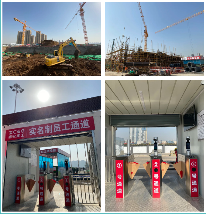 1604297835567923.png QQ截圖20201102141501.png