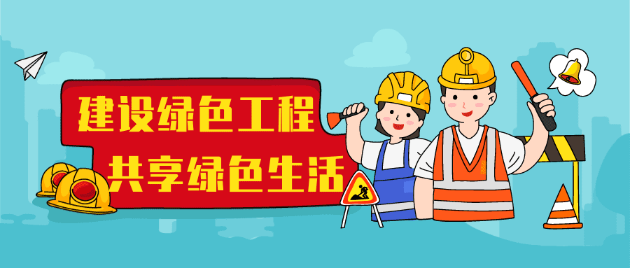 1604999489143238.png 微信圖片_20201110164842.png