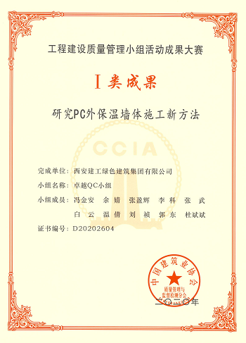 1605660613733923.png 微信圖片_20201118084738.png