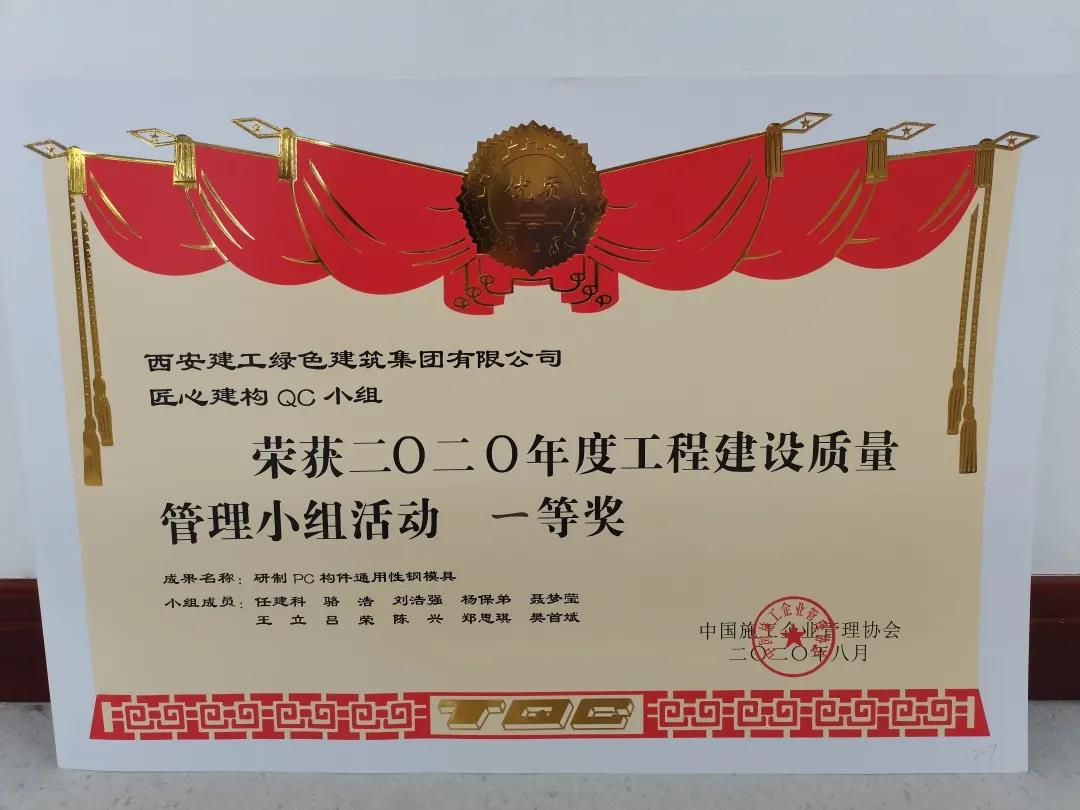 1605660627345928.jpg 1605660627345928.jpg