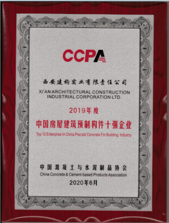 1607426471471072.png 微信圖片_20201208191456.png