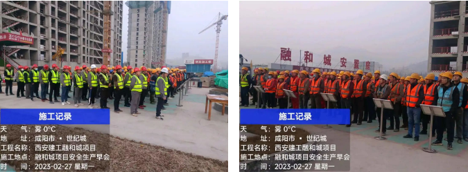 1678517402623304.png 微信截圖_20230311144908.png