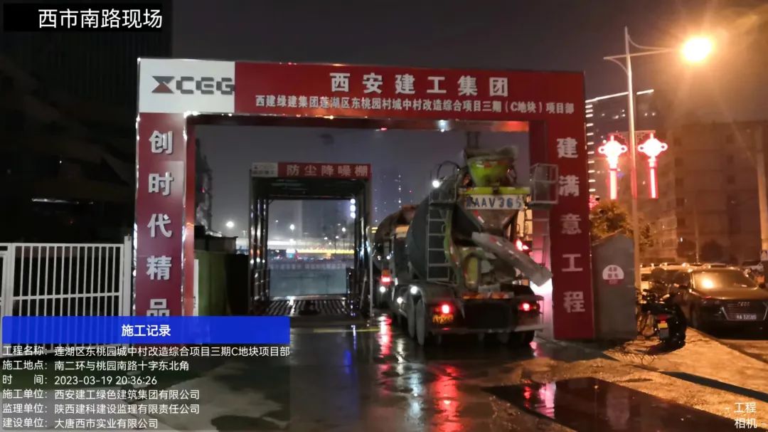 1679453744976299.jpg 1679453744976299.jpg