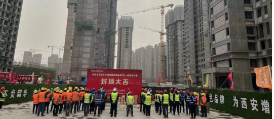 1679454981813256.png 微信圖片_20230322111550.png