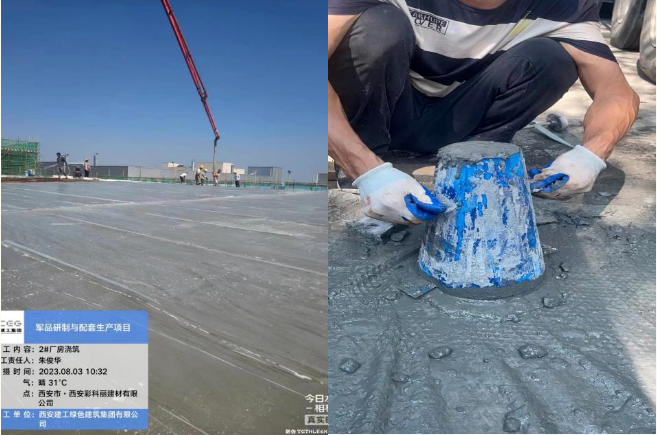 1691748802138586.png 微信截圖_20230811181105.png