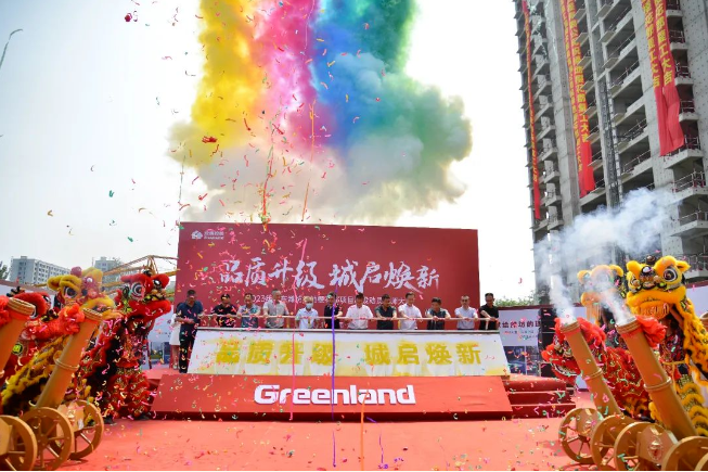 1692605828636236.png 微信截圖_20230821161601.png