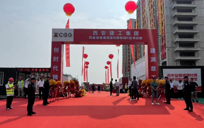 1692605842965248.png 微信截圖_20230821161607.png